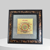 Pyrite Shree Yantra