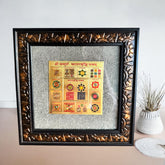 Pyrite Vyapar Vriddhi Frame