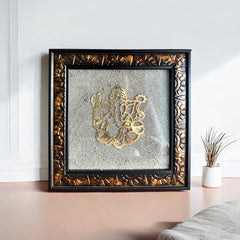 Pyrite Ganesha Frame